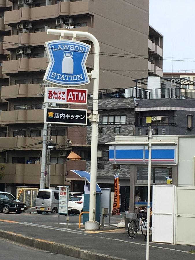 中川西 地下鉄今里駅一戸建 Samurai House Guest House Imazato 難波直通 最大7名 Osaka Exterior photo