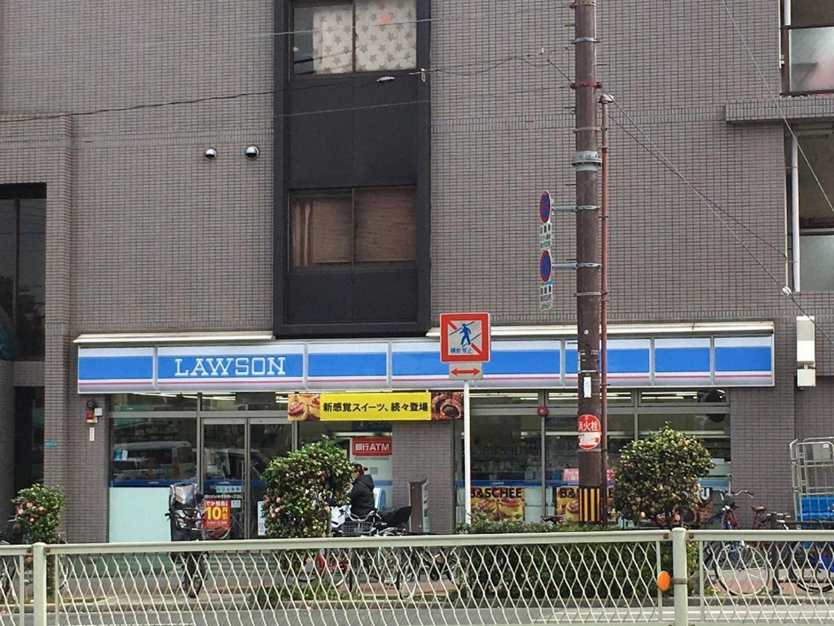 中川西 地下鉄今里駅一戸建 Samurai House Guest House Imazato 難波直通 最大7名 Osaka Exterior photo